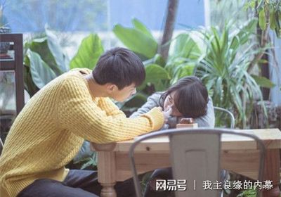 蘇州我主良緣支招同城交友 慧眼識人，守護(hù)真摯愛情